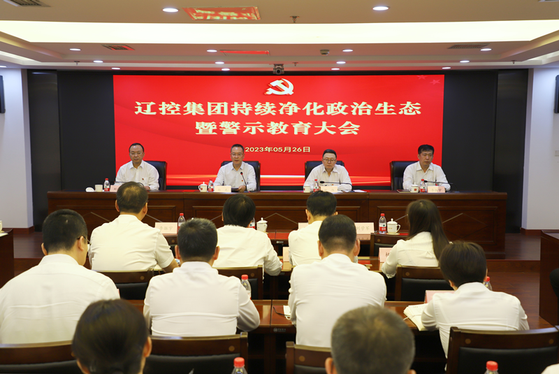 微信图片_20230527094419