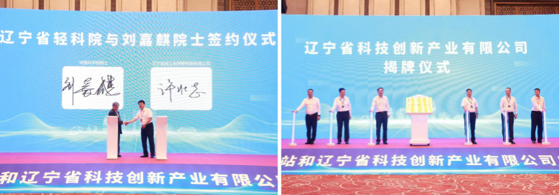 图片3_副本